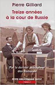 téléchargement (1)